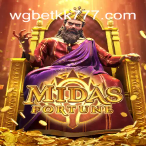 Introdução e Regras de MidasFortune com Análise Atual